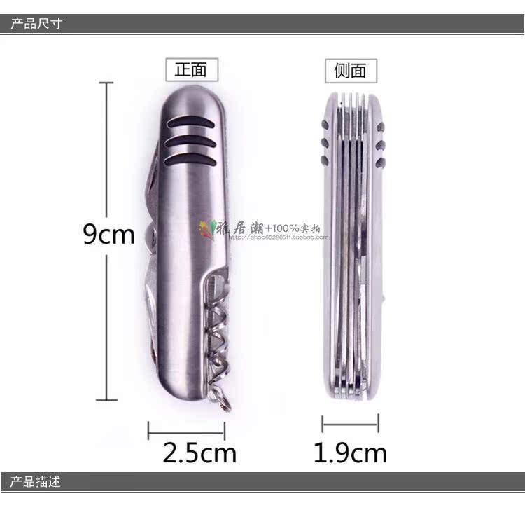 Ngoài trời đa chức năng Quân đội Thụy Sĩ đích thực Hồng Kông phiên bản dao gấp dao cắt thép không gỉ mini 11 dao tự vệ mở - Công cụ Knift / công cụ đa mục đích dao găm kabar