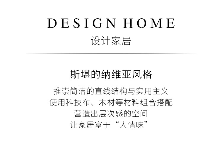 Trang chủ 玺 Phong cách Mỹ sang trọng công nghệ chống thấm nước sofa vải căn hộ nhỏ miễn phí giặt phòng khách đơn đôi ba sofa căn hộ - Ghế sô pha ghế sofa đơn dài