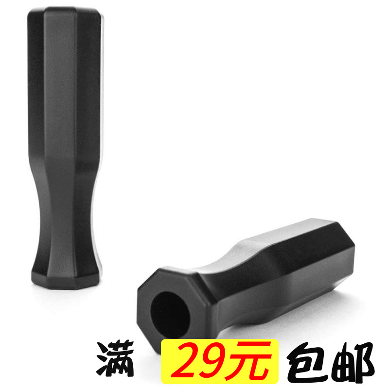 1.4 meters large game soccer machine special octagonal gear non-slip handle plastic hand grip handle