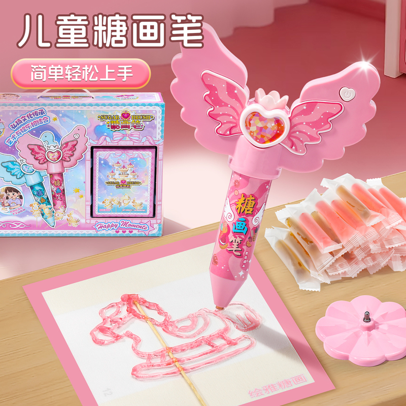 DIY Handmade 3D Printing Stereo Painting Kidsren's Graffiti Creative Sugar Pen Set Candy Maltose Pen Sugar Stick