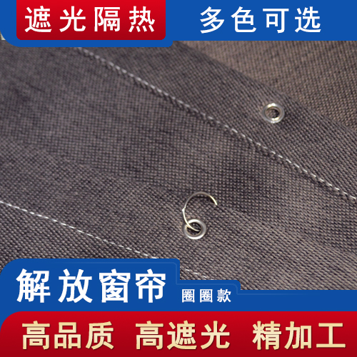 Truck curtains Liberation J7 J6P J6P J6M J6L JH6 JH6 JK6 J6G J6G Hummer VH sunscreen light insulation-Taobao