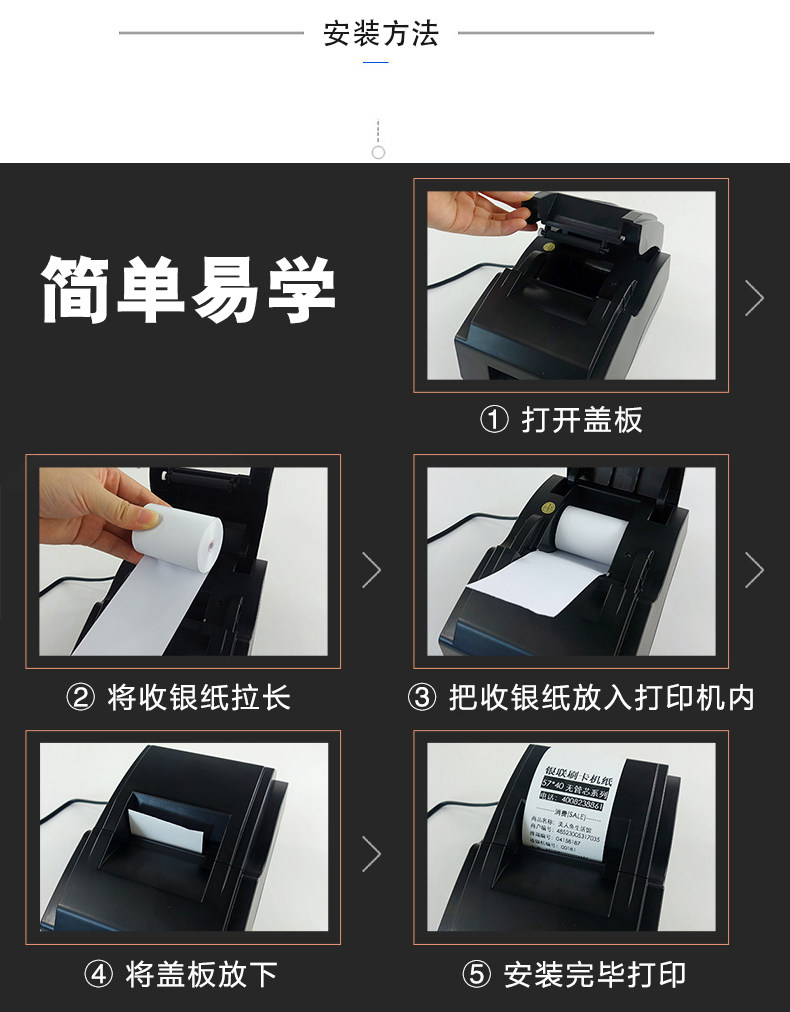 5750 Подробности Page_03.jpg