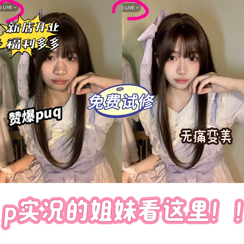 Online Photo Editing, Real-Time Live Photo/Video Editing, Natural-Looking Portraits, Id Photo Retouching, Image Processing