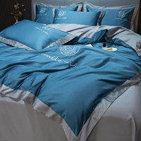 +堇 -haibei Blue+Odin Ash