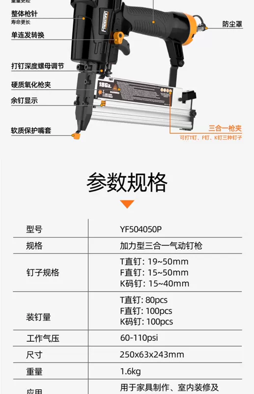 Freeman 3 Trong 1 Không Súng Bắn Đinh F30T50 Súng Bắn Đinh Thẳng 64 Súng Bắn Đinh Bằng Thép Cách Nhiệt Súng Chế Biến Gỗ đặc Biệt Hình Chữ U Móng Tay súng bắn đinh be tông loại nào tốt súng bắn đinh hilti bx3