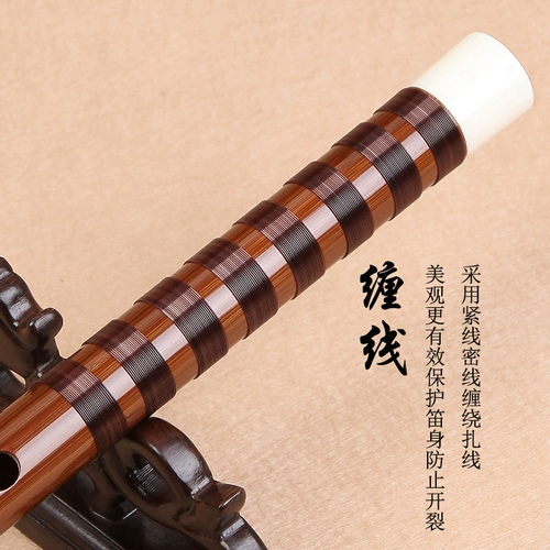 [Yueyin] 8883 Профессиональная упаковка Flute Cdefg+подарочный алюминиевый сплав Flute Box