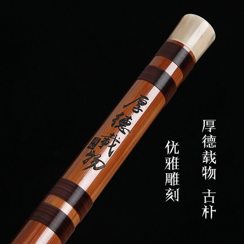 Профессиональные этнические музыкальные инструменты из старинного материала, коллекция