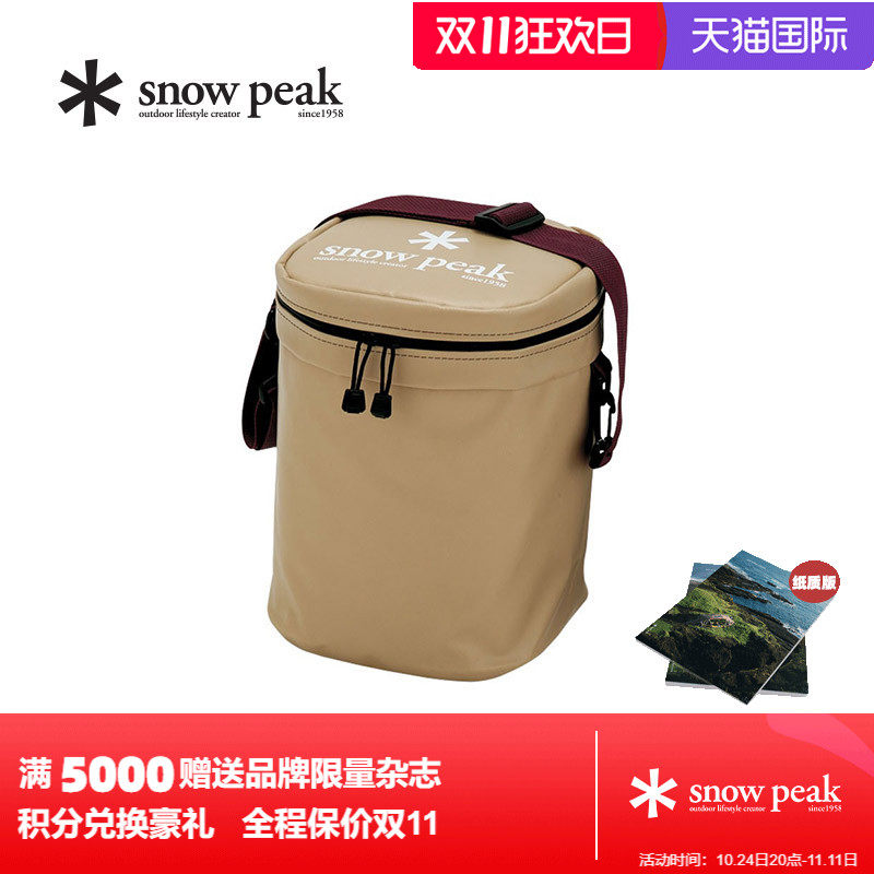 Snow Peak Outdoor Camping Soft Cooler 11 Soft Cooler Bag 11L FP-111R