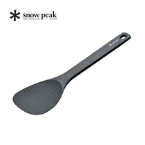 (over 300)Snow Peak Silicone Nylon long Handle Rice Shovel Picnic Rice Shovel CS-386