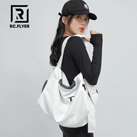 Молодежь Сяобай