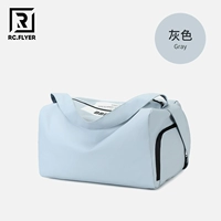 Fantasy Grey (минималистская версия высокого уровня)