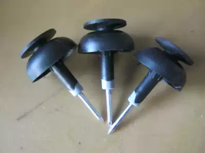 Ranch fence mushroom steel nails electronic fence accessories new more than 100