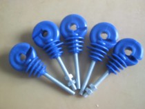 Ranch fence insulator electronic fence Blue Bolt with two caps total length 10cm one piece for 100