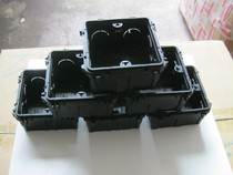 Junction box socket bottom box dark socket box bottom box 86 box dark wire box pp material 86 bottom box