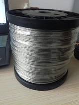 7*7 multi-strand alloy wire 1 8MM) electronic) high voltage grid) pulse grid) farming) general purpose line
