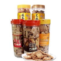 Take 2 bottles of Chinese Taiwan Ali Hill Family Club of Soy Max Sesame Sun Yellow Biscuit