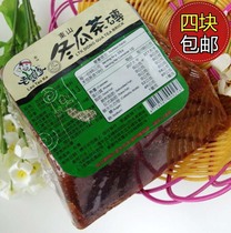 Taiwan China Old Mans Green label Dongshan Winter Melon tea brick 550g Winter Melon sugar Winter Melon Tea drink Drink