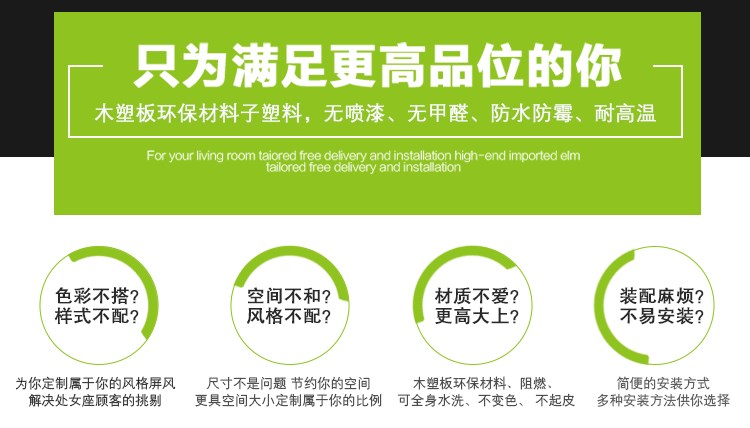 Vách ngăn thời trang phòng khách hiên phòng khách treo gấp openwork hoa trang trí chạm khắc nền mềm - Màn hình / Cửa sổ kệ ngăn phòng khách