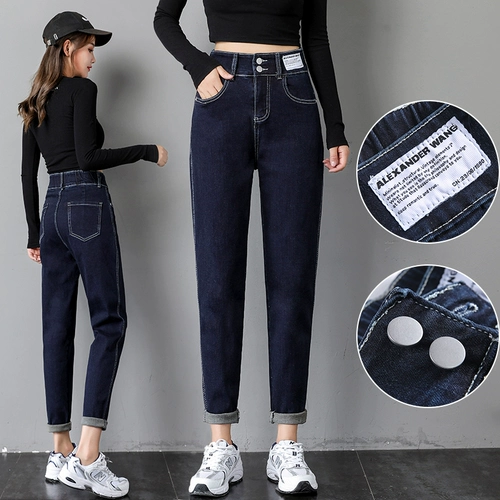 Осенние джинсы, штаны, высокая талия, большой размер, свободный прямой крой, по фигуре