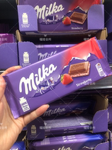 Poland purchases German Milka Miaoka strawberry yogurt sandwich chocolate 100g spot second delivery