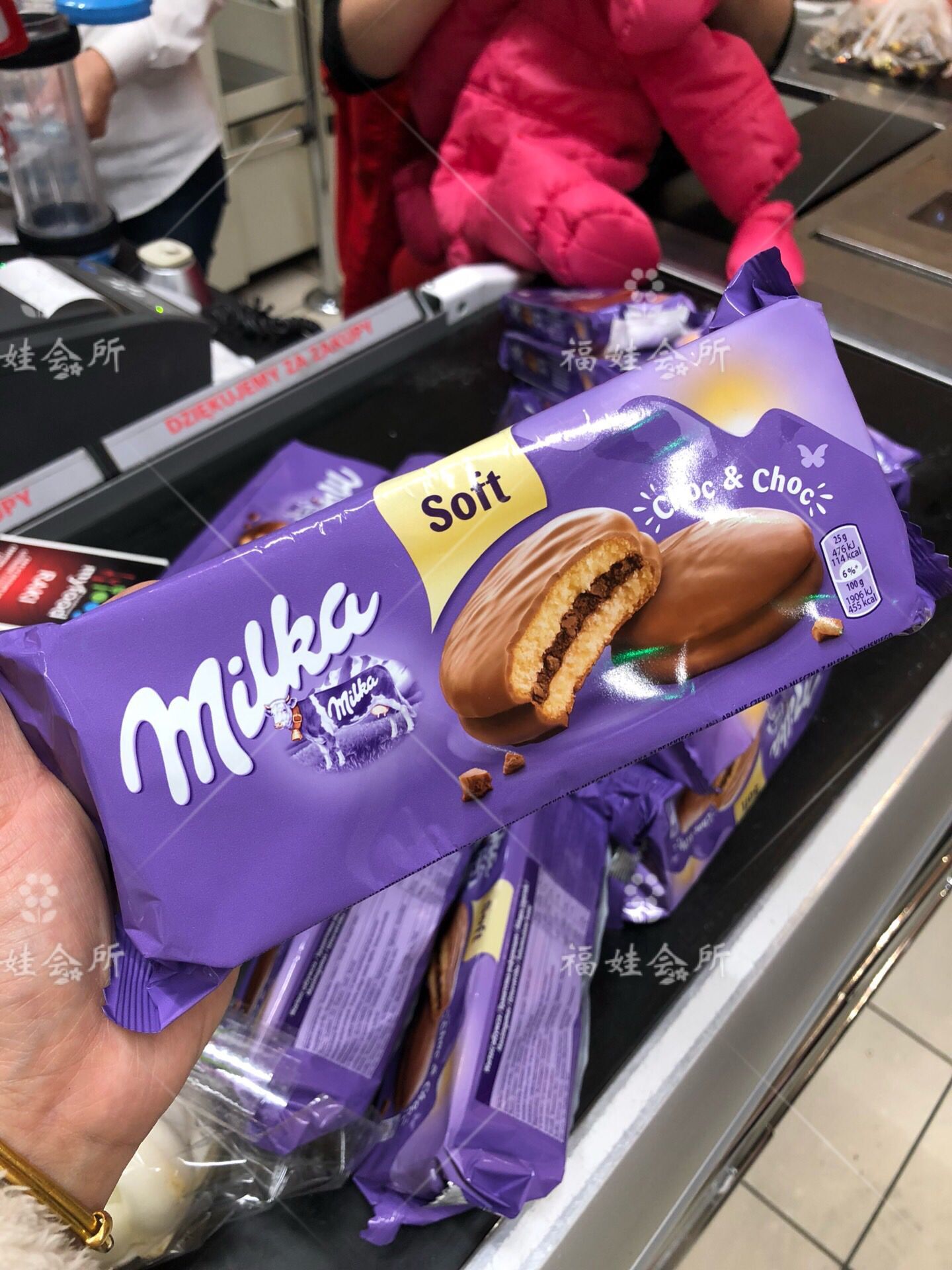 Poland procured the German MILKA Wonderful Card Chocolate Grain Sandwich Cake 135G