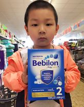 (Poland) Nutricia Bebilon cattle pen imported baby milk powder 2 segment 1200g