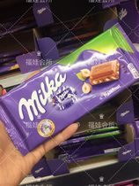 Poland purchases German Milka Miaoka crushed hazelnut milk chocolate 100g spot second hair