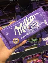 Poland purchases Germany Milka Miaoka Alpine Milk Chocolate delicate silky 100G spot second hair