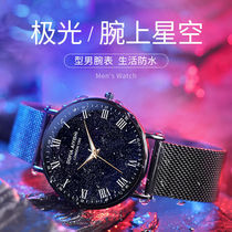 Ultra-thin automatic watch mens student Korean version of the trend simple waterproof luminous starry sky high middle school students non-mechanical