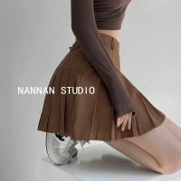 Шоколадные безопасные штаны