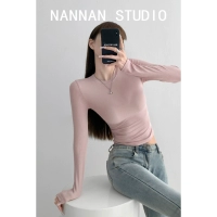 Мягкий туман розовый (длинные рукава)