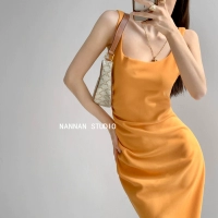 Kumquat желтый (длинная юбка)