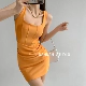 Желтый, короткий