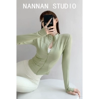 Кардамон Грин