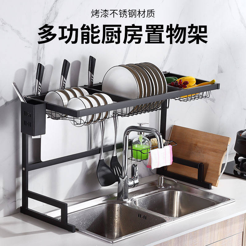 Stainless steel kitchen racks black sink drying racks multi-functional storage racks dishes chopsticks draining racks cutting board racks