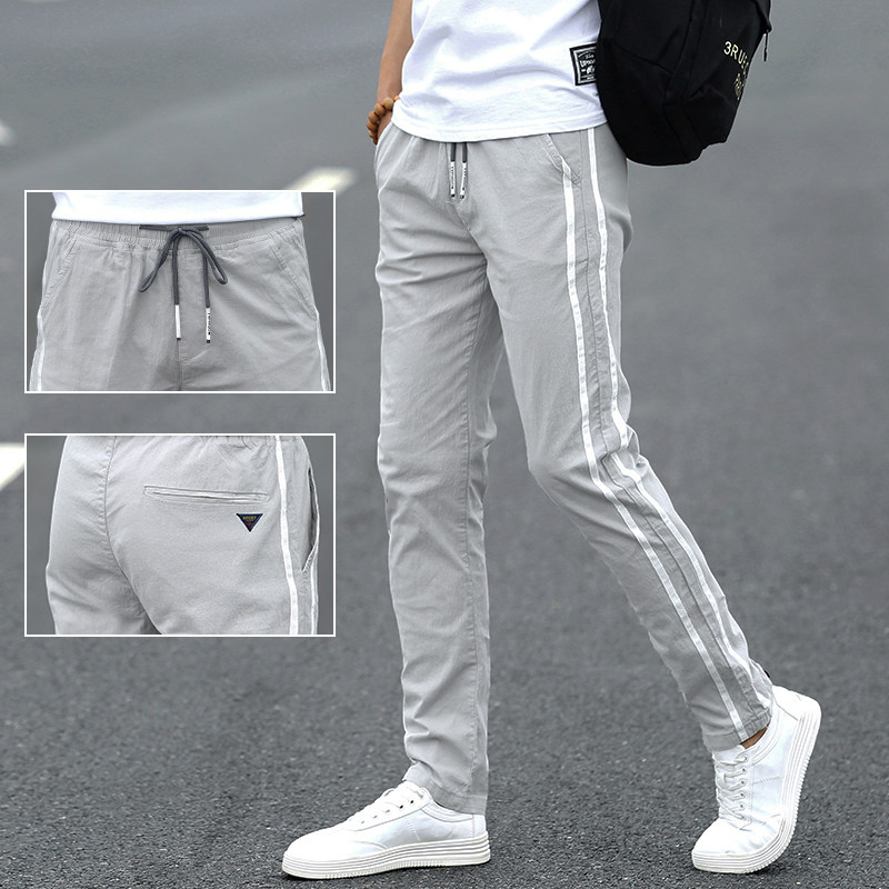 Striped Casual Pants Men Straight Cylinder Loose Long Pants Han Version Trendy Spring Summer New Tooling Guard Pants Sports Pants