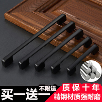 Modern simple handle extended black coat Kitchen cabinet door handle American Nordic drawer furniture single hole buckle hand