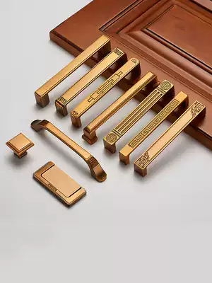 Yellow bronze drawer cabinet door handle new Chinese door handle whole cabinet Cabinet wardrobe antique Ming simple small handle