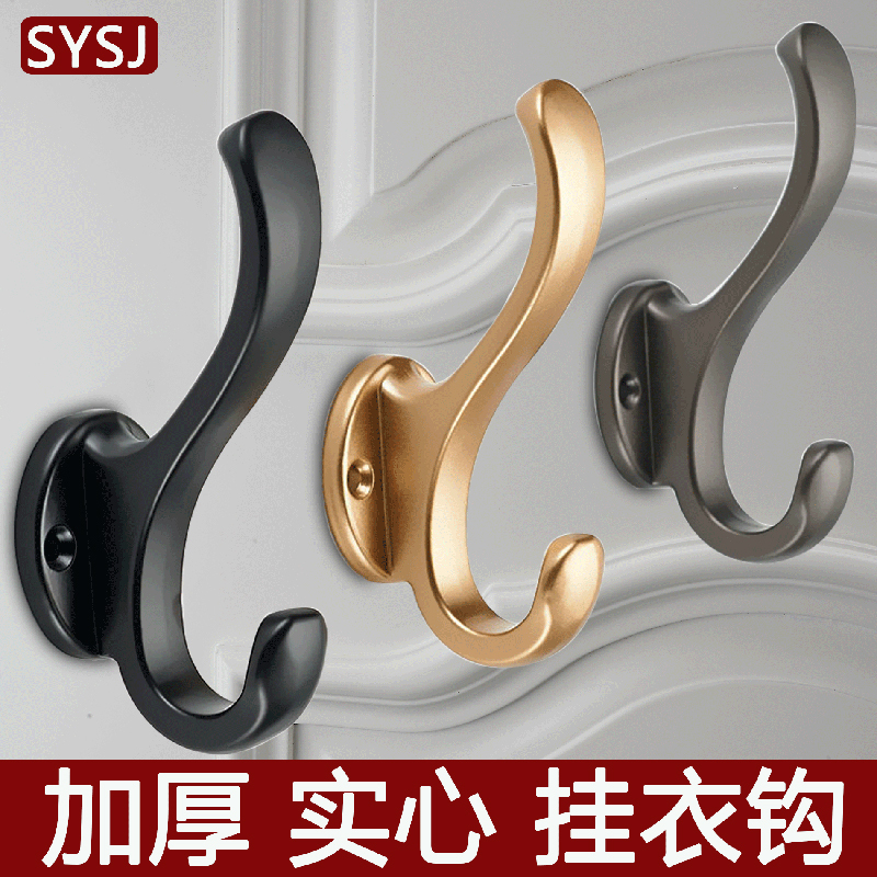 Wall-Mounted Coat Hook for Entryway, Wardrobe, Clothes, and Hats, Single Metal Hook for Wall or Behind Door, No Drilling Required