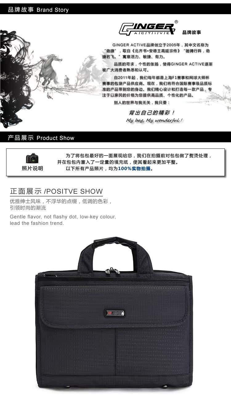 Sac homme - Ref 54279 Image 7