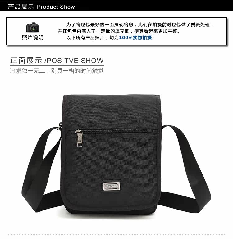 Sac pour homme - Ref 49950 Image 14