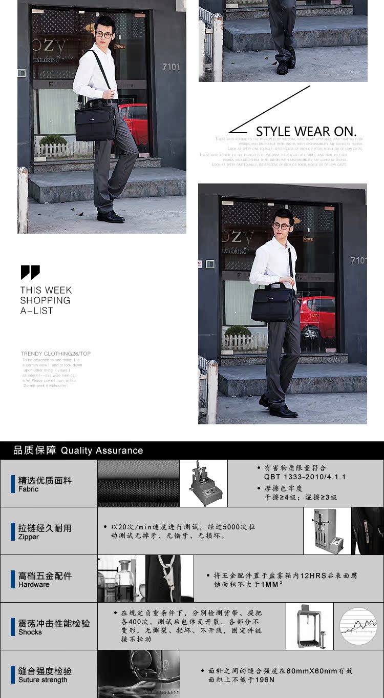 Sac homme - Ref 54279 Image 17