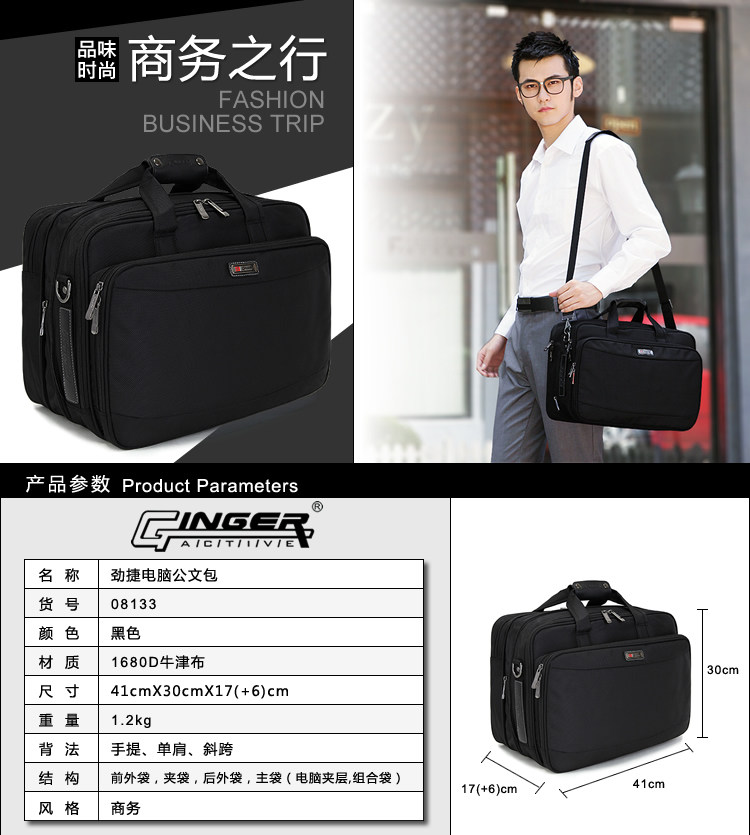 Sac pour homme - Ref 51226 Image 14