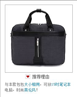 Sac homme - Ref 54279 Image 23