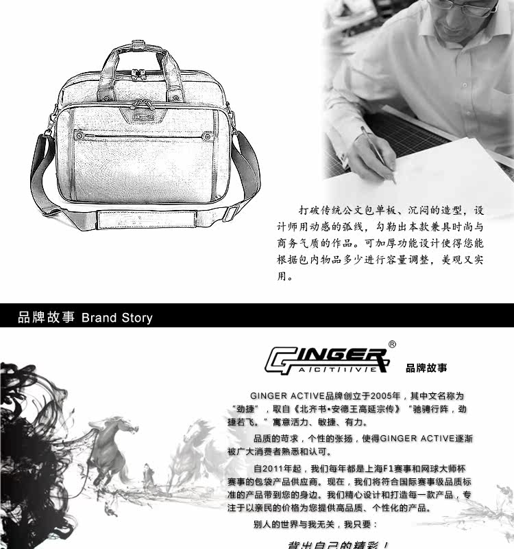 Sac pour homme - Ref 49797 Image 13