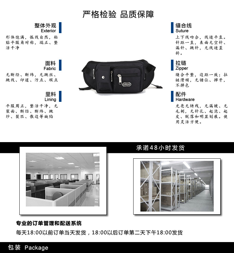 Sac homme - Ref 56019 Image 26