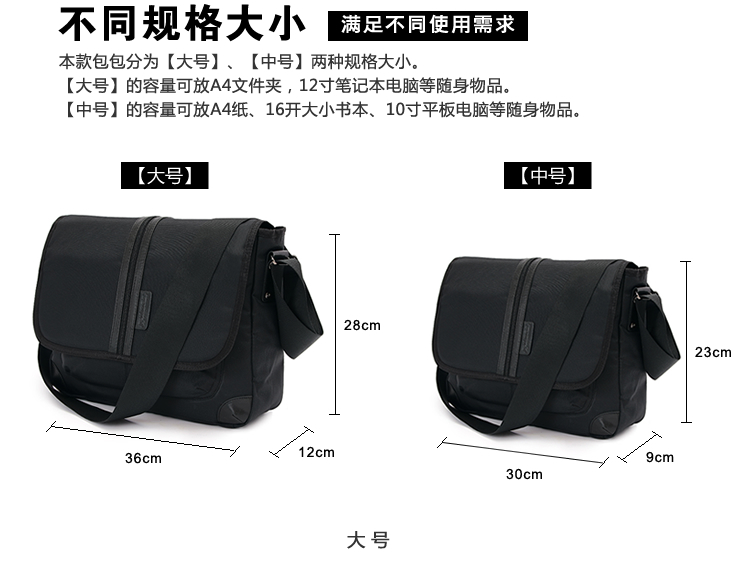 Sac homme - Ref 51472 Image 9