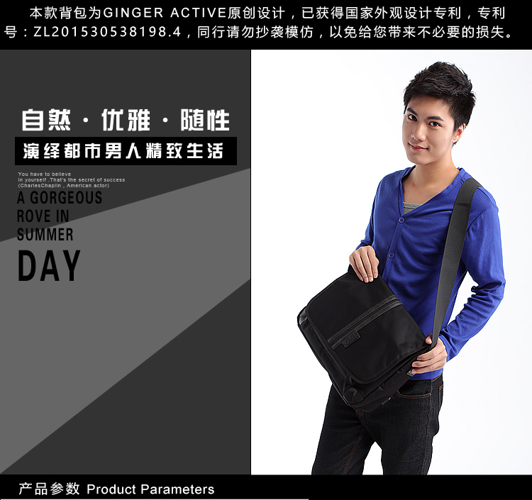 Sac homme - Ref 51472 Image 7