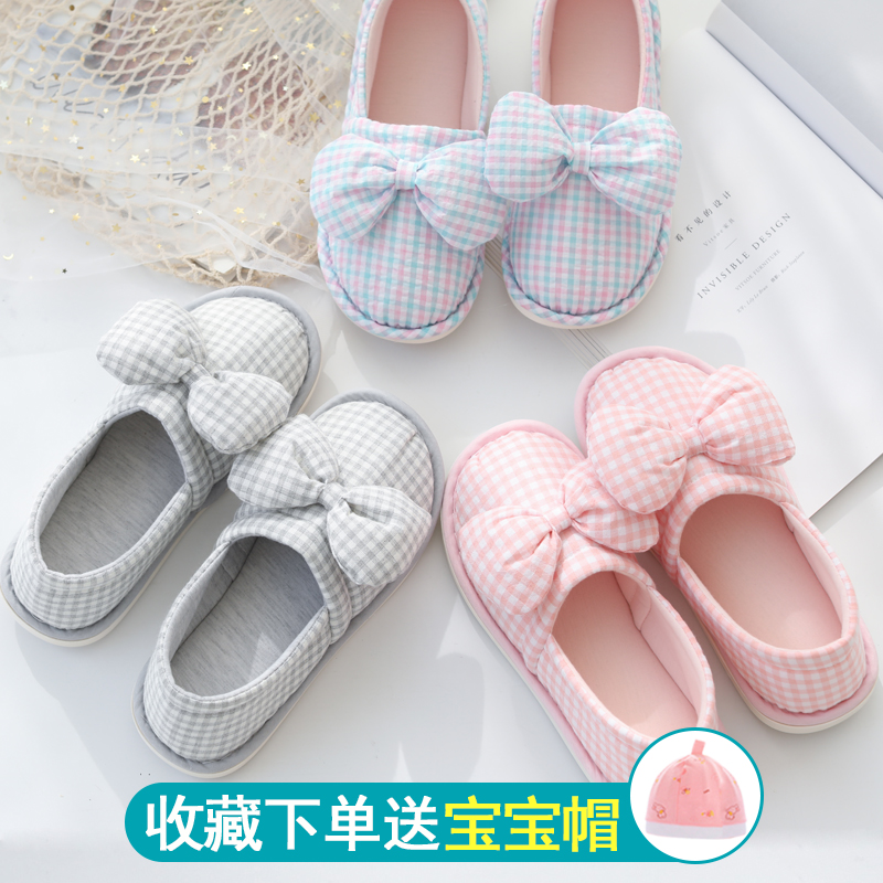 Moon Shoes Postnatal Spring Fall March 4 Pregnant Women Shoes Summer Thin Maternity Shoes Rear Wrap Heel Soft Bottom Autumn Winter Slippers