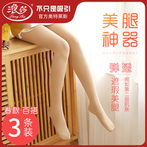 Surfsa silk stocking with pantyhose female spring and autumn thin undersock summer light leg debater nude sensation natural anti-seduces